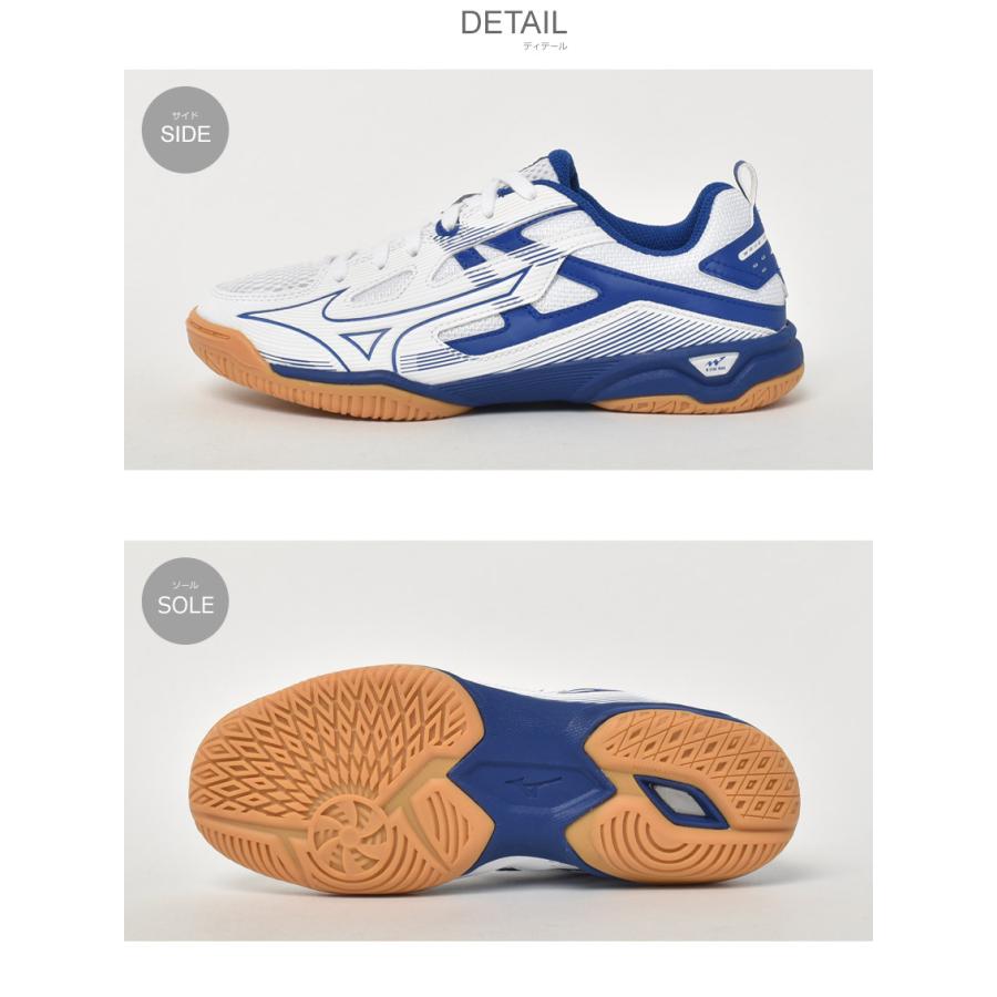 MIZUNO（ミズノ） 卓球シューズ メンズ レディース ウエーブカイザー