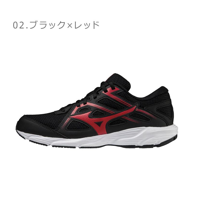 MIZUNO（ミズノ） ランニングシューズ ユニセックス マキシマイザー 25