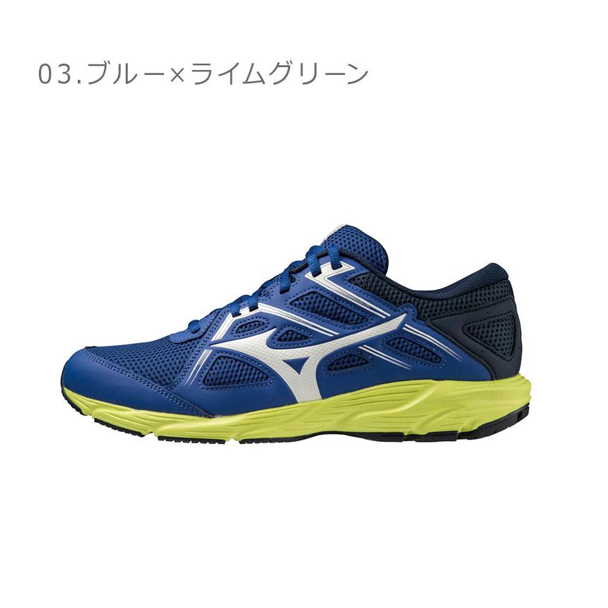 MIZUNO（ミズノ） ランニングシューズ ユニセックス マキシマイザー 25