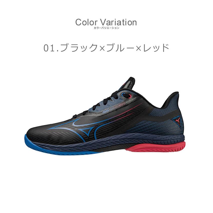 MIZUNO（ミズノ） 卓球シューズ ユニセックス ウエーブドライブ NEO3