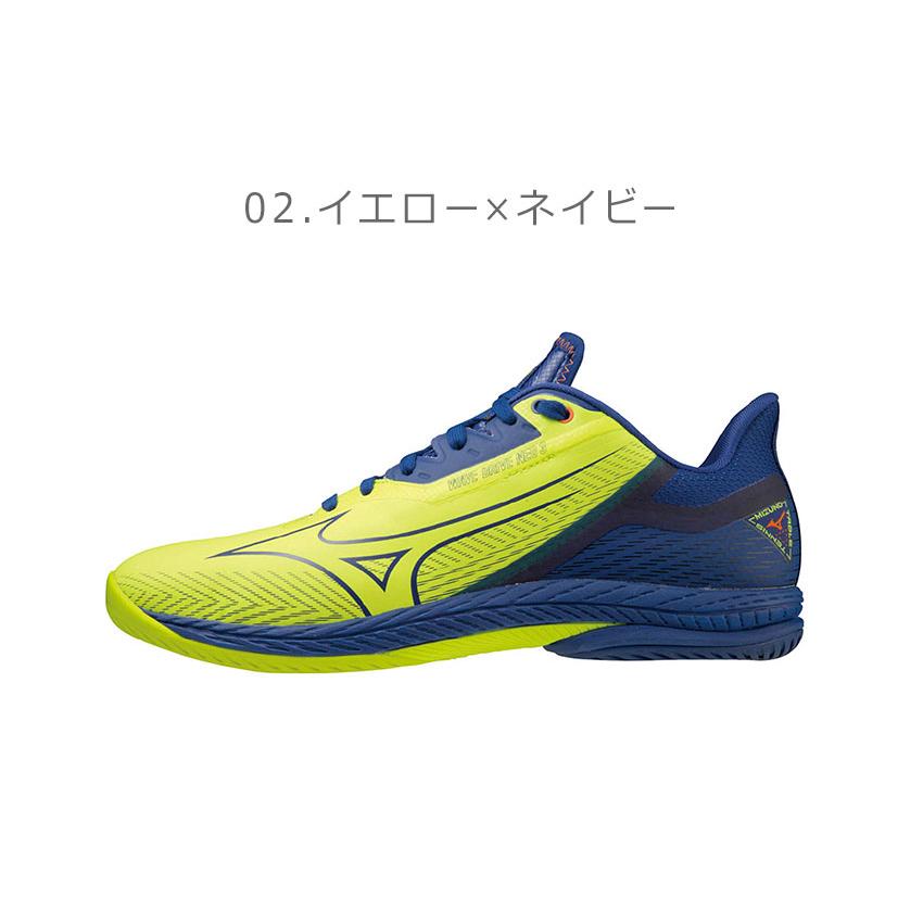 MIZUNO（ミズノ） 卓球シューズ ユニセックス ウエーブドライブ NEO3