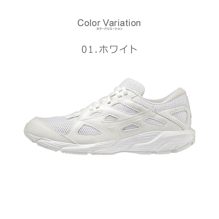 MIZUNO（ミズノ） ランニングシューズ ユニセックス マキシマイザー 25