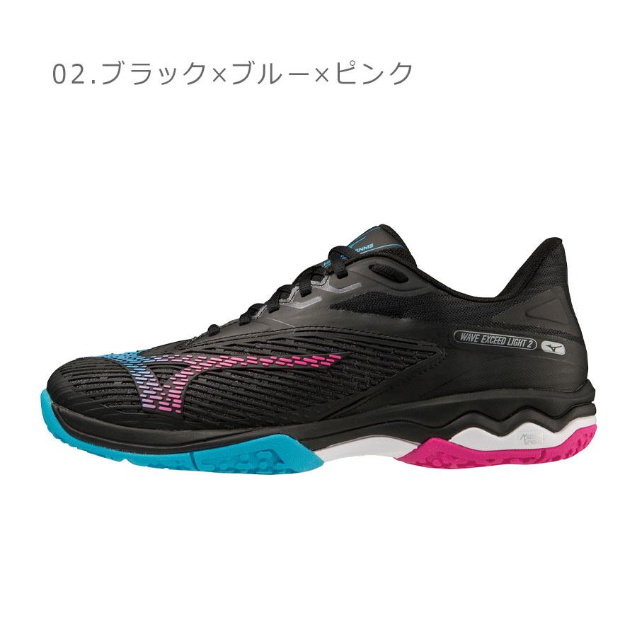 MIZUNO（ミズノ） テニスシューズ メンズ レディース ウエーブ