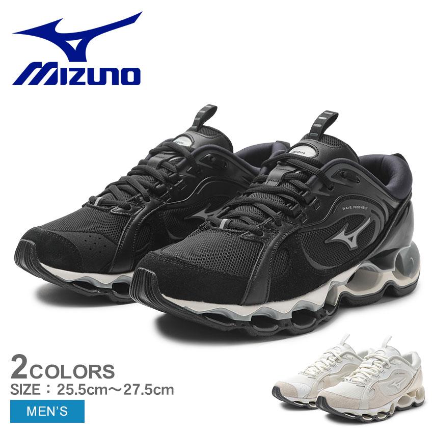 MIZUNO（ミズノ） スニーカー メンズ MIZUNO D1GA2350 ブラック 黒