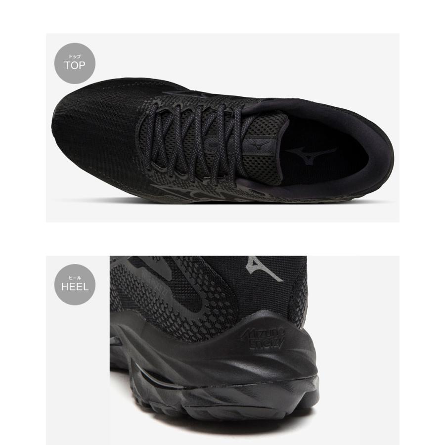 ミズノランニングシューズ MIZUNO ミズノ ランニングシューズ メンズ レディース 幅広3E