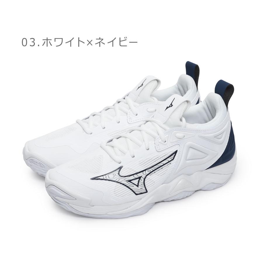 MIZUNO（ミズノ） バレーボールシューズ メンズ レディース MIZUNO