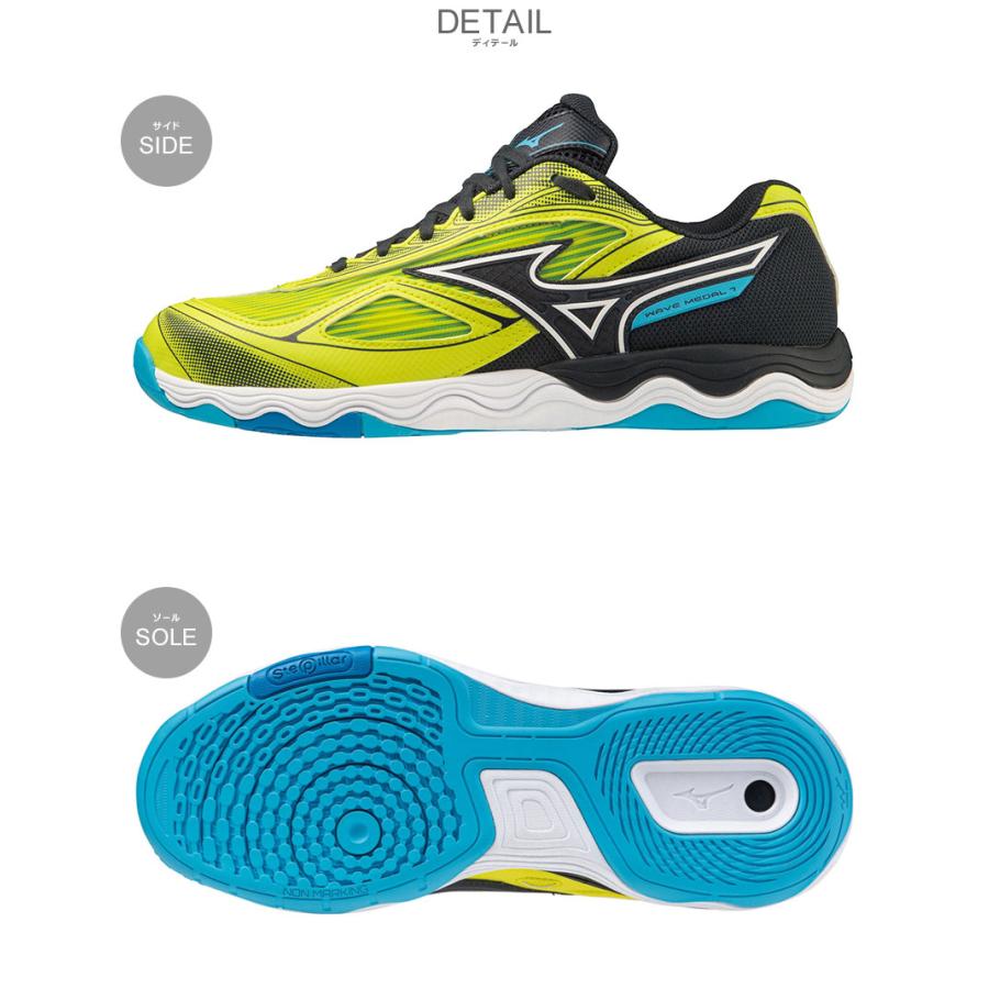 MIZUNO（ミズノ） 卓球シューズ メンズ レディース MIZUNO 81GA2315
