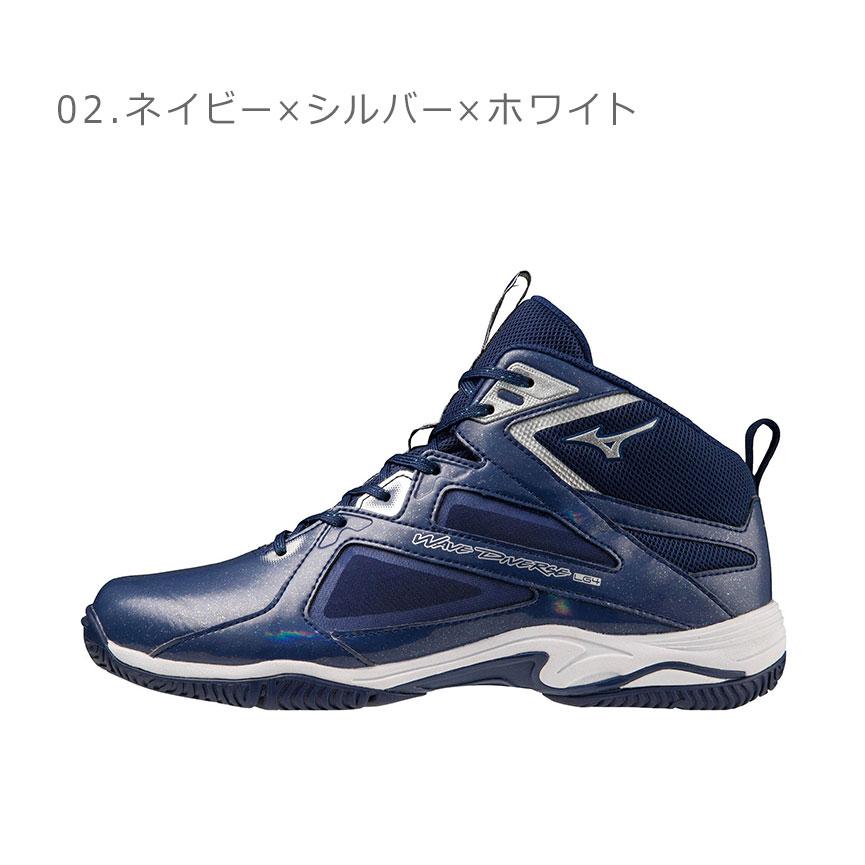 MIZUNO（ミズノ） フィットネスシューズ メンズ レディース MIZUNO
