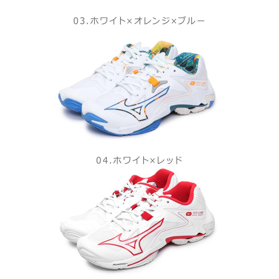 Mizuno バレーボールシューズ ホワイト/マルチカラー MIZUNO（ミズノ） バレーボールシューズ メンズ レディース ウエーブ