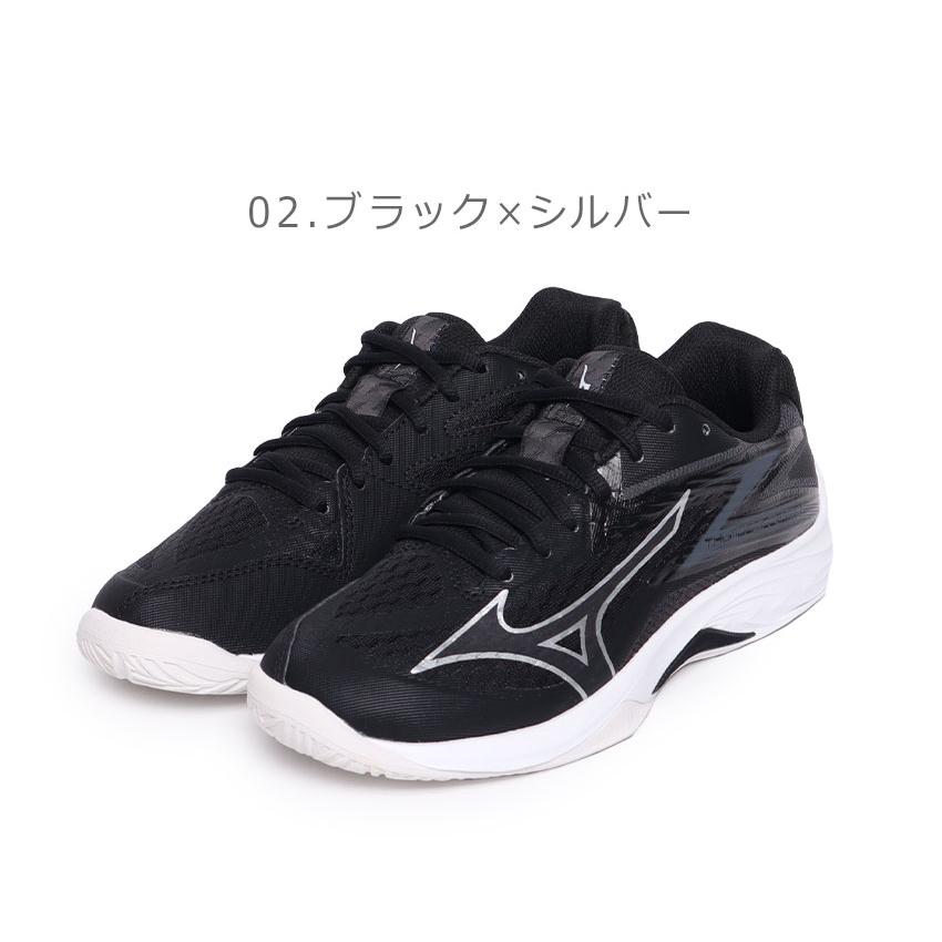 MIZUNO（ミズノ） バレーボールシューズ メンズ レディース サンダー