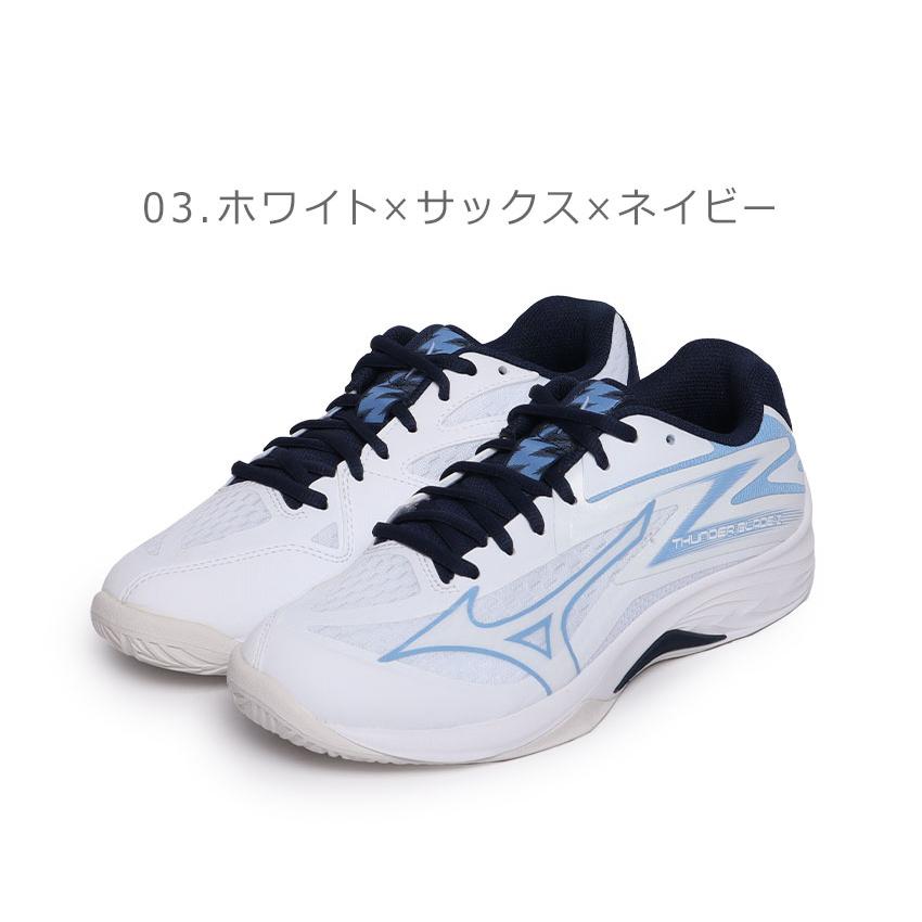 MIZUNO（ミズノ） バレーボールシューズ メンズ レディース MIZUNO