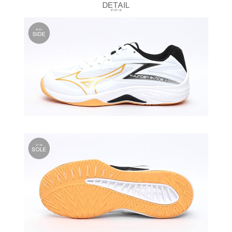 MIZUNO（ミズノ） バレーボールシューズ メンズ レディース サンダー