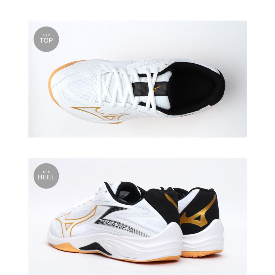 MIZUNO（ミズノ） バレーボールシューズ メンズ レディース サンダー