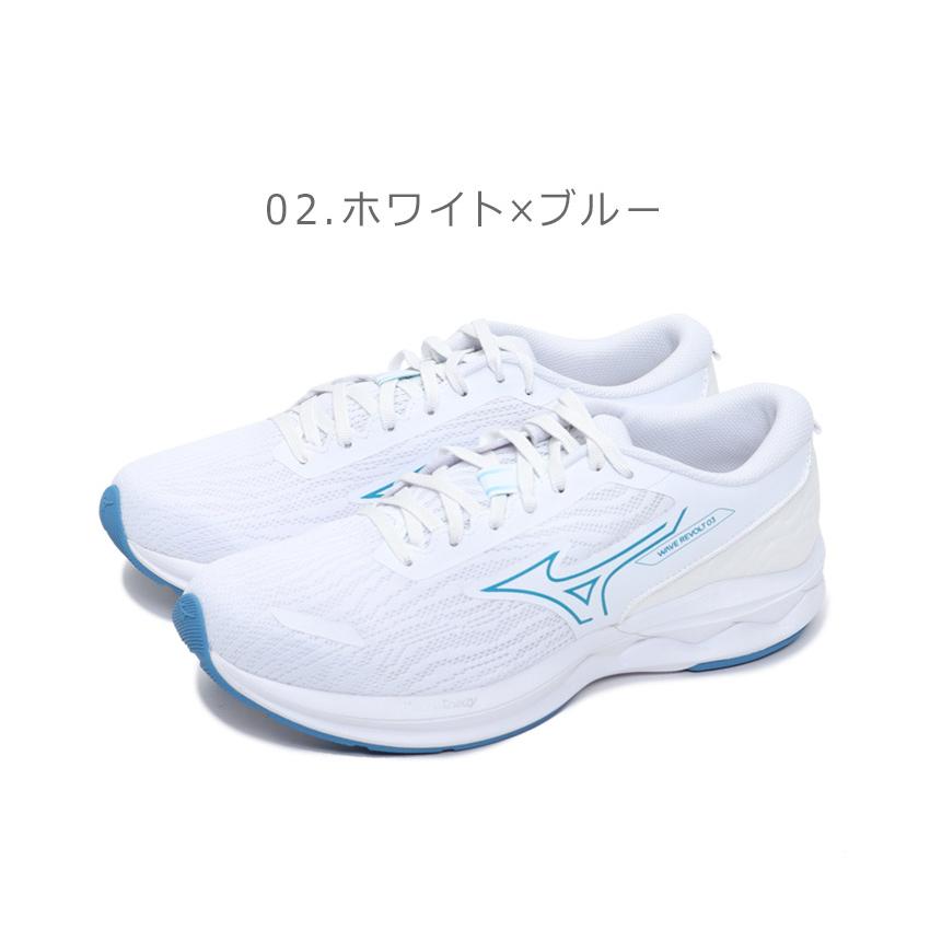 MIZUNO（ミズノ） ランニングシューズ メンズ レディース ウエーブ