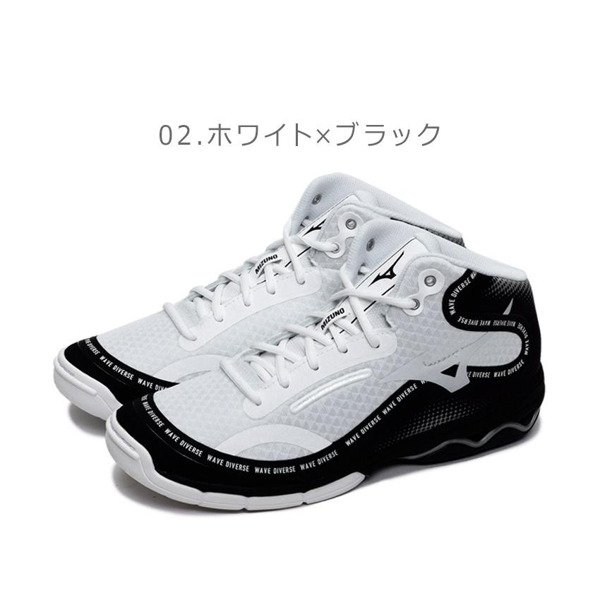 MIZUNO（ミズノ） フィットネスシューズ メンズ レディース MIZUNO