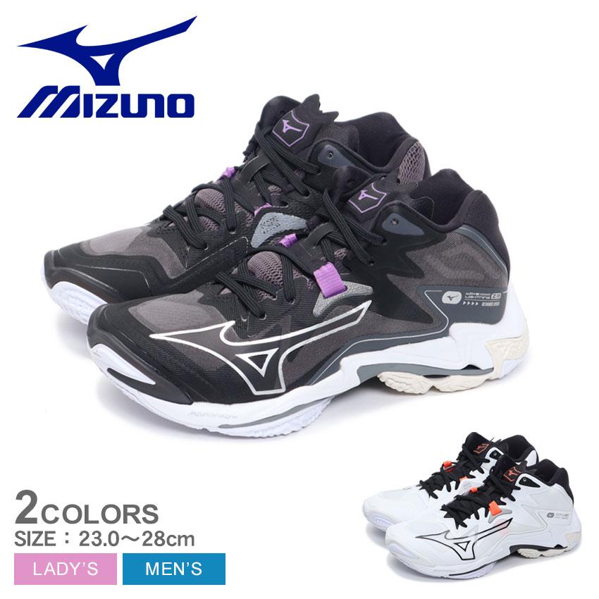MIZUNO（ミズノ） バレーボールシューズ メンズ レディース MIZUNO