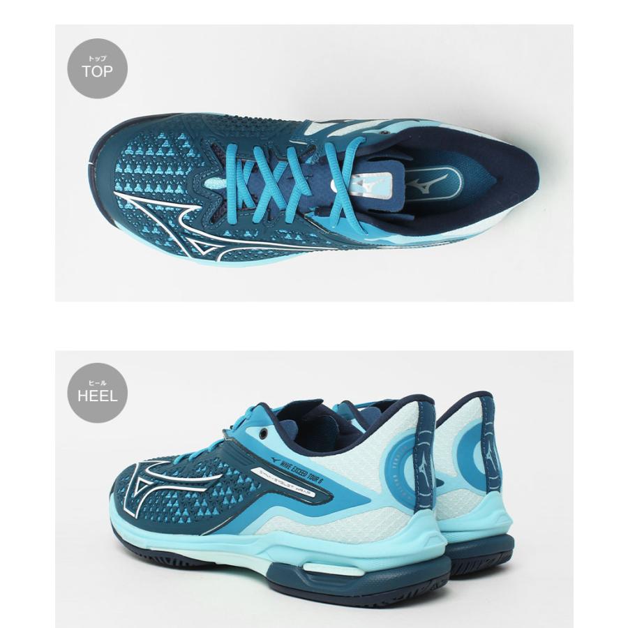 MIZUNO（ミズノ） テニスシューズ メンズ レディース MIZUNO 61GA2470