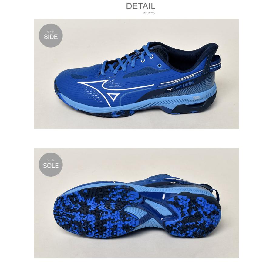 MIZUNO（ミズノ） テニスシューズ メンズ レディース MIZUNO 61GB2314