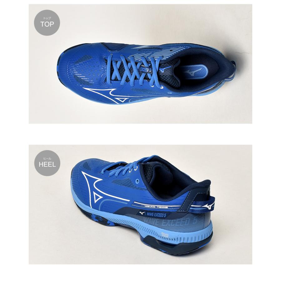 MIZUNO（ミズノ） テニスシューズ メンズ レディース MIZUNO 61GB2314