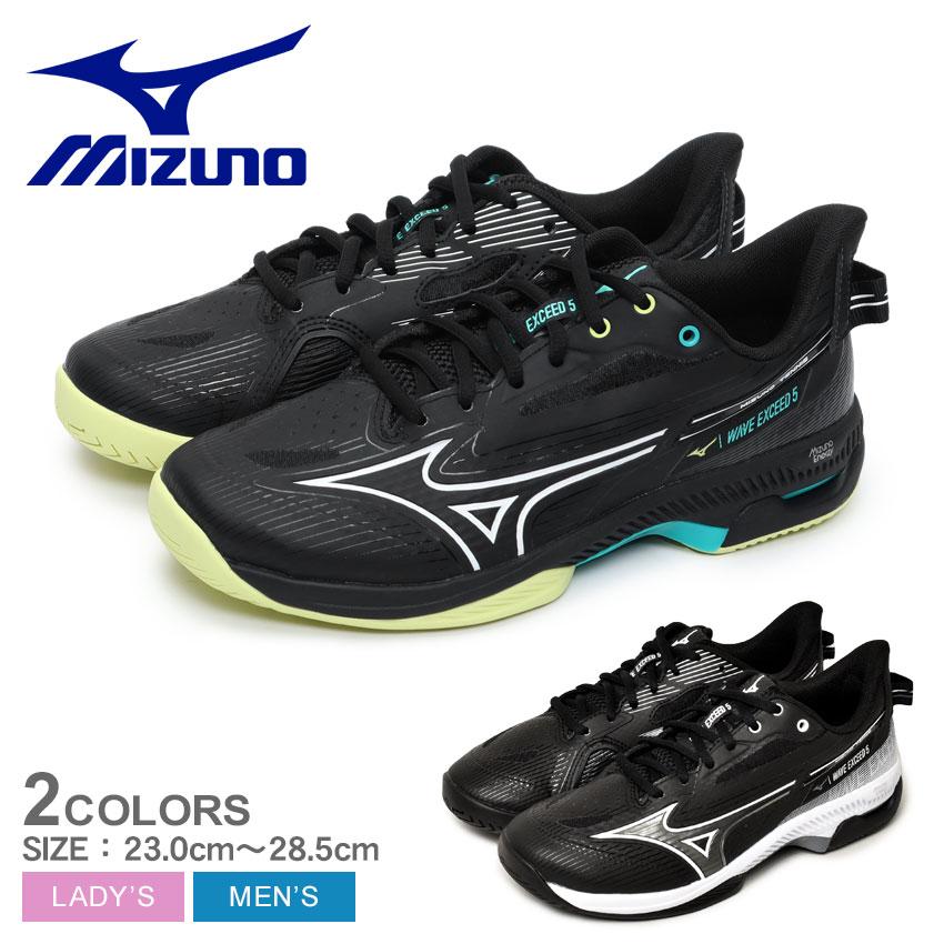MIZUNO（ミズノ） テニスシューズ メンズ レディース MIZUNO 61GA2316