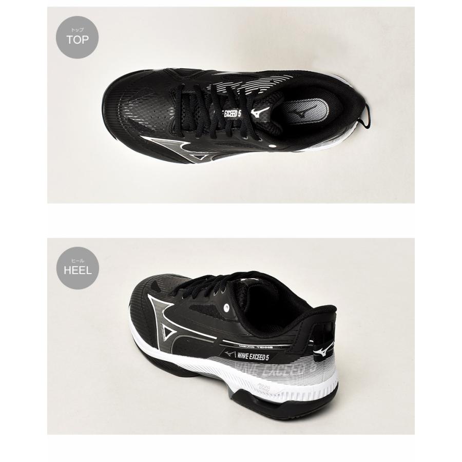 MIZUNO（ミズノ） テニスシューズ メンズ レディース MIZUNO 61GA2316