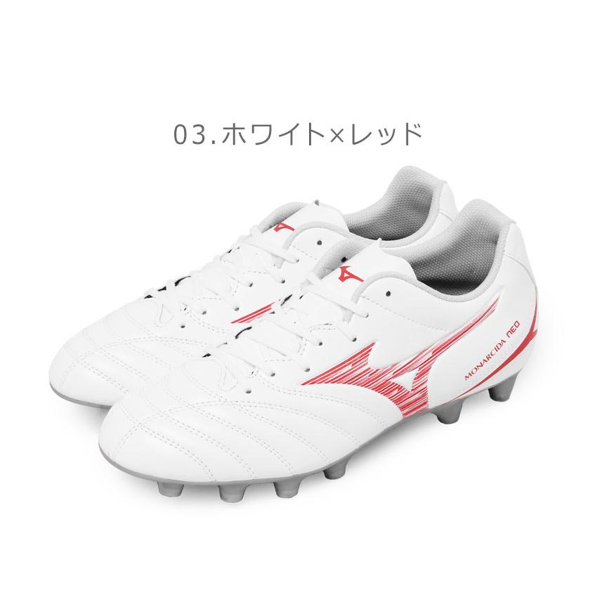 MIZUNO（ミズノ） サッカースパイク メンズ レディース MIZUNO