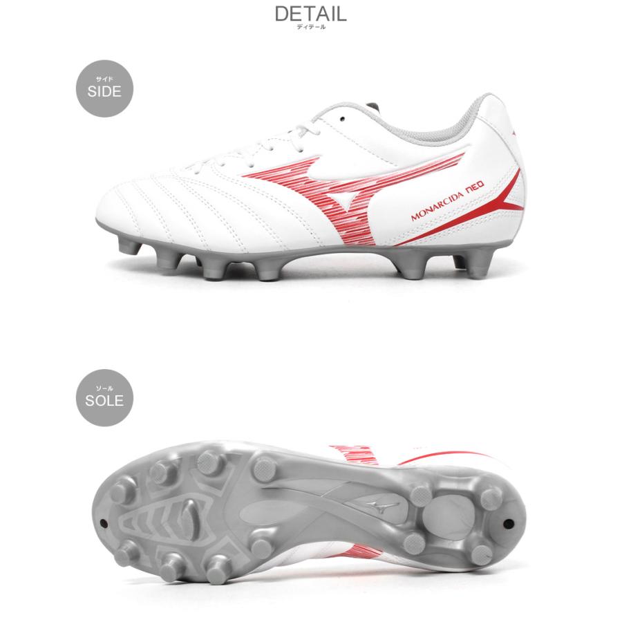 MIZUNO（ミズノ） サッカースパイク メンズ レディース MIZUNO