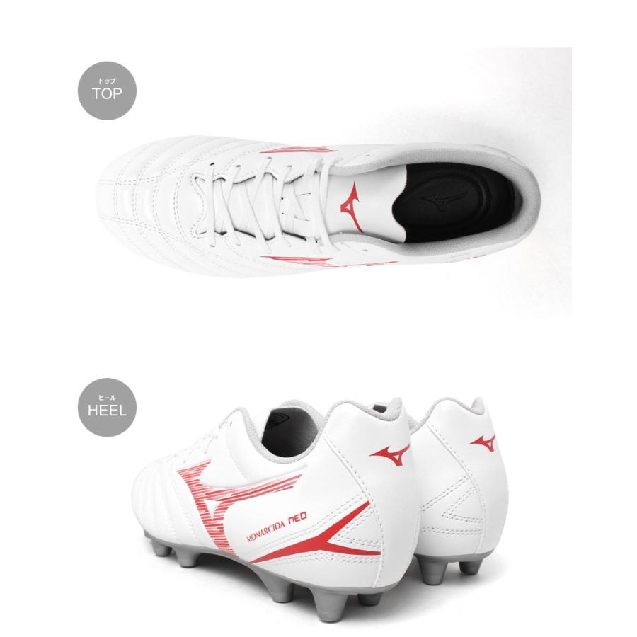 MIZUNO（ミズノ） サッカースパイク メンズ レディース MIZUNO