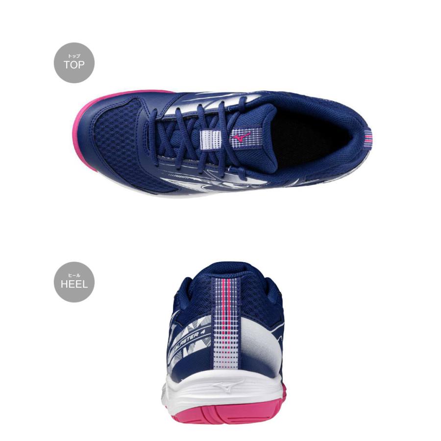 MIZUNO（ミズノ） バドミントンシューズ キッズ ジュニア 子供 MIZUNO