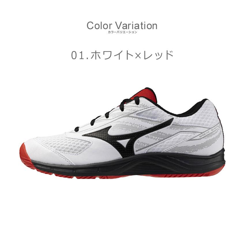 MIZUNO（ミズノ） テニスシューズ メンズ レディース MIZUNO 61GA2541
