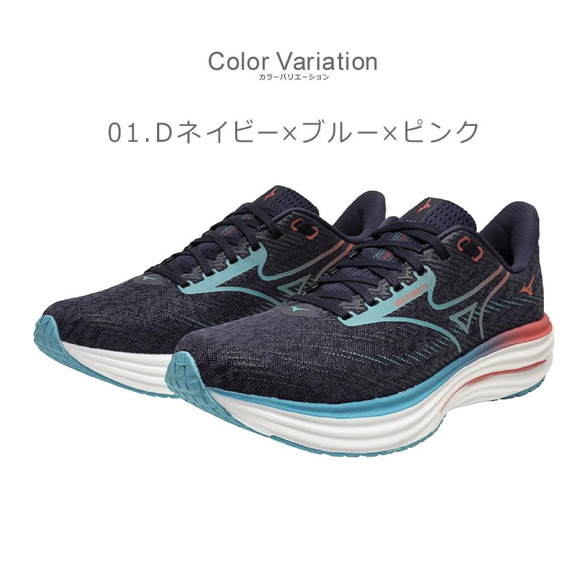 MIZUNO（ミズノ） ランニングシューズ メンズ MIZUNO J1GC2503