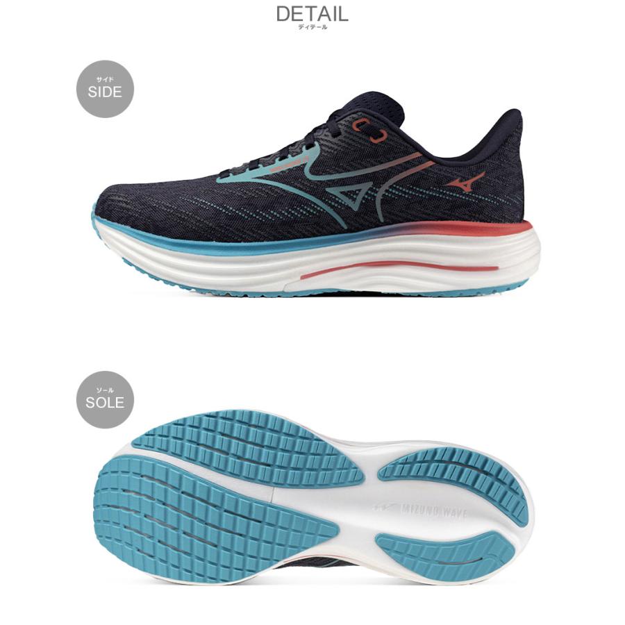 MIZUNO（ミズノ） ランニングシューズ メンズ MIZUNO J1GC2503
