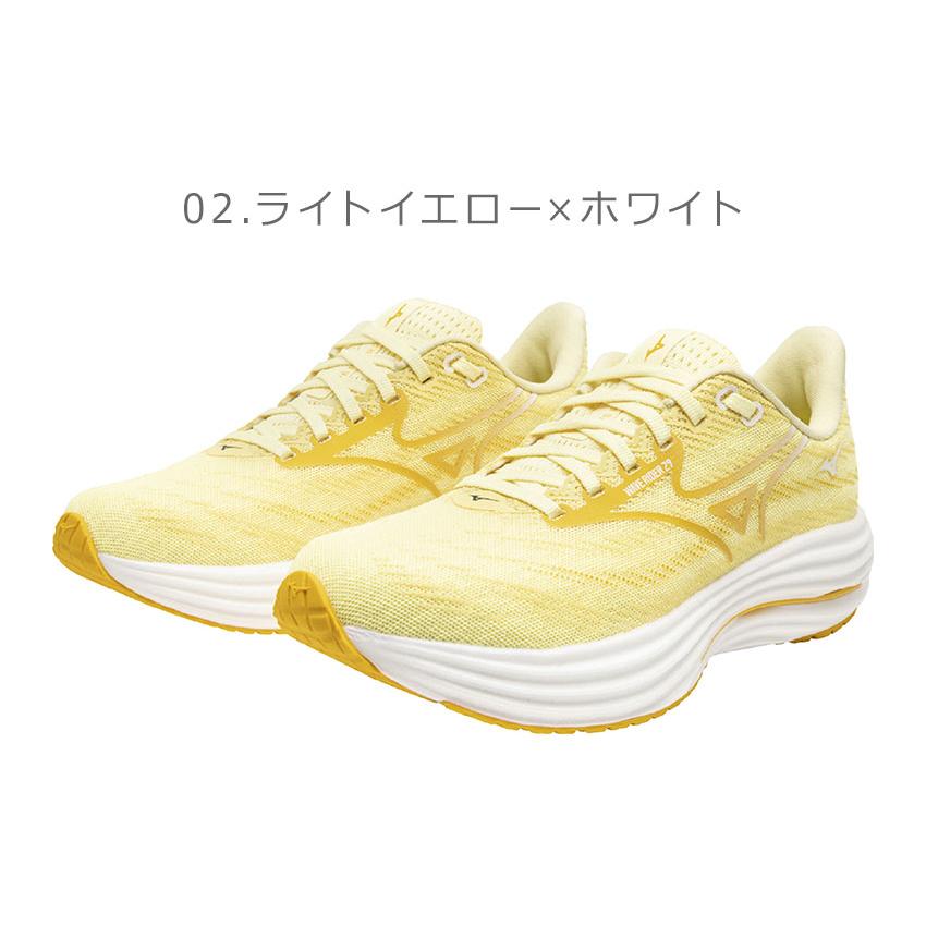 MIZUNO（ミズノ） ランニングシューズ レディース MIZUNO J1GD2503
