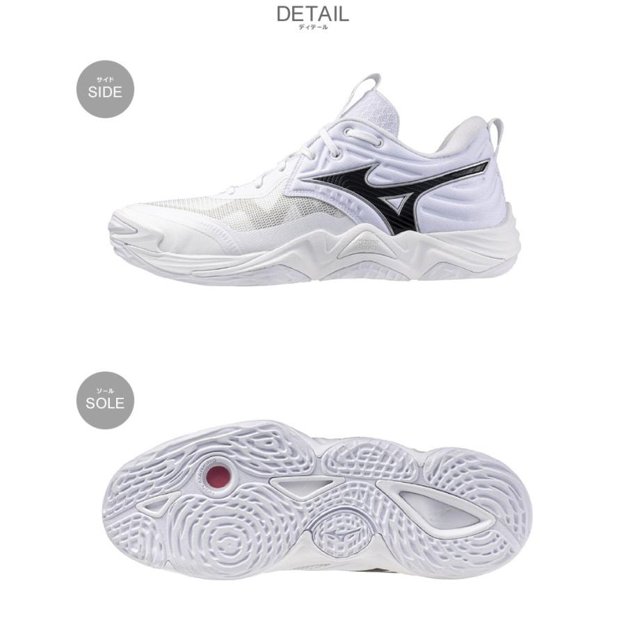 MIZUNO（ミズノ） バレーボールシューズ メンズ レディース MIZUNO