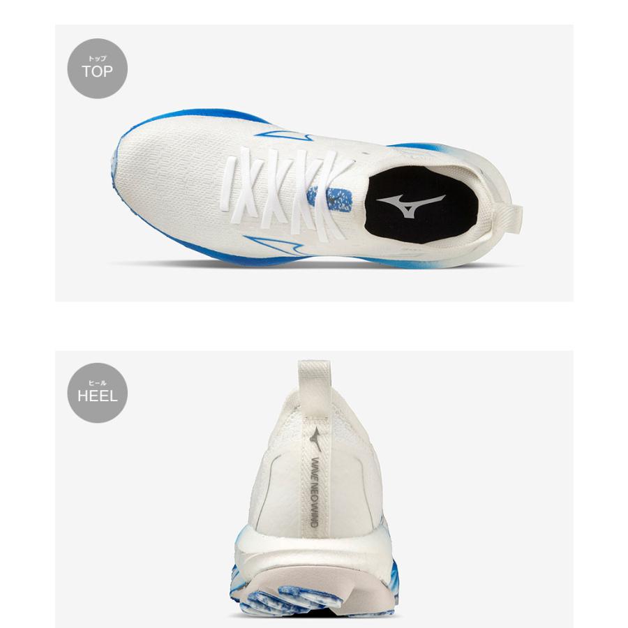 MIZUNO 送料無料 ミズノ ランニングシューズ レディース