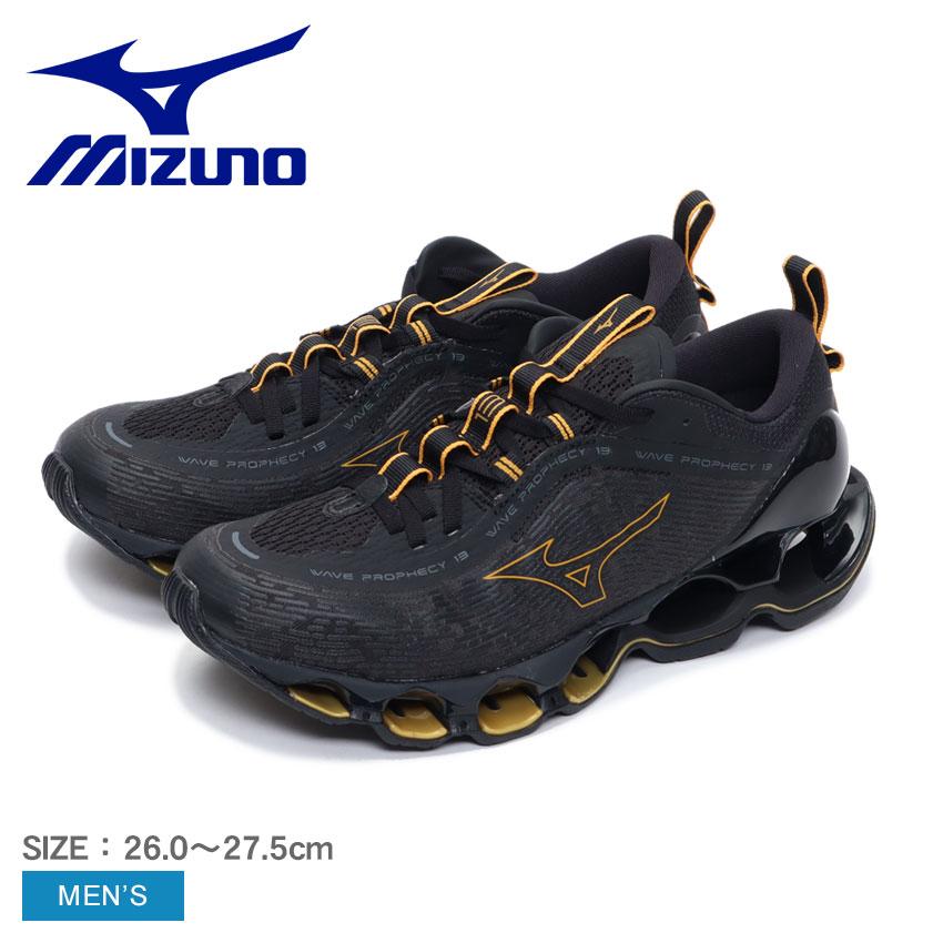 MIZUNO（ミズノ） ランニングシューズ メンズ MIZUNO J1GC2451