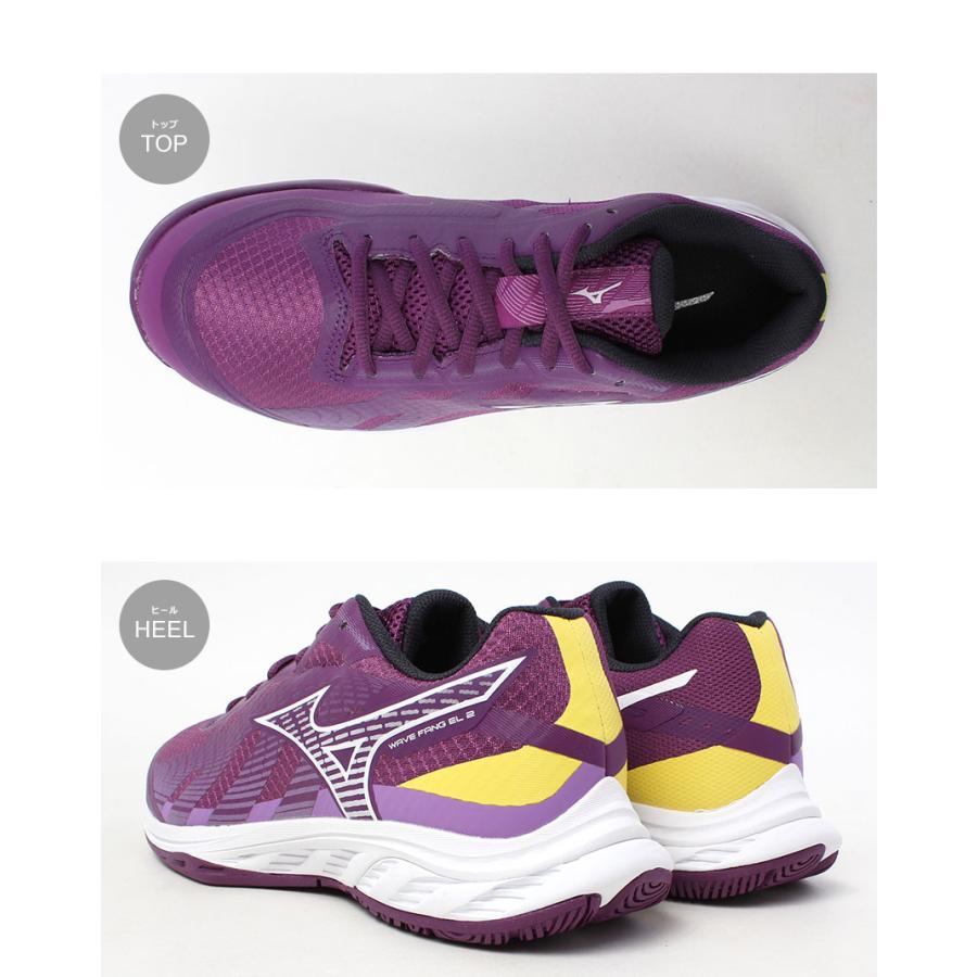 MIZUNO（ミズノ） バドミントンシューズ メンズ レディース ウエーブ