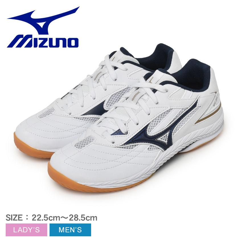 MIZUNO（ミズノ） 卓球シューズ メンズ レディース ウエーブドライブ 9