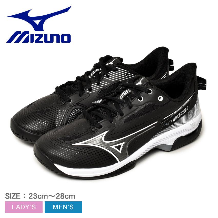 mizuno テニスシューズ