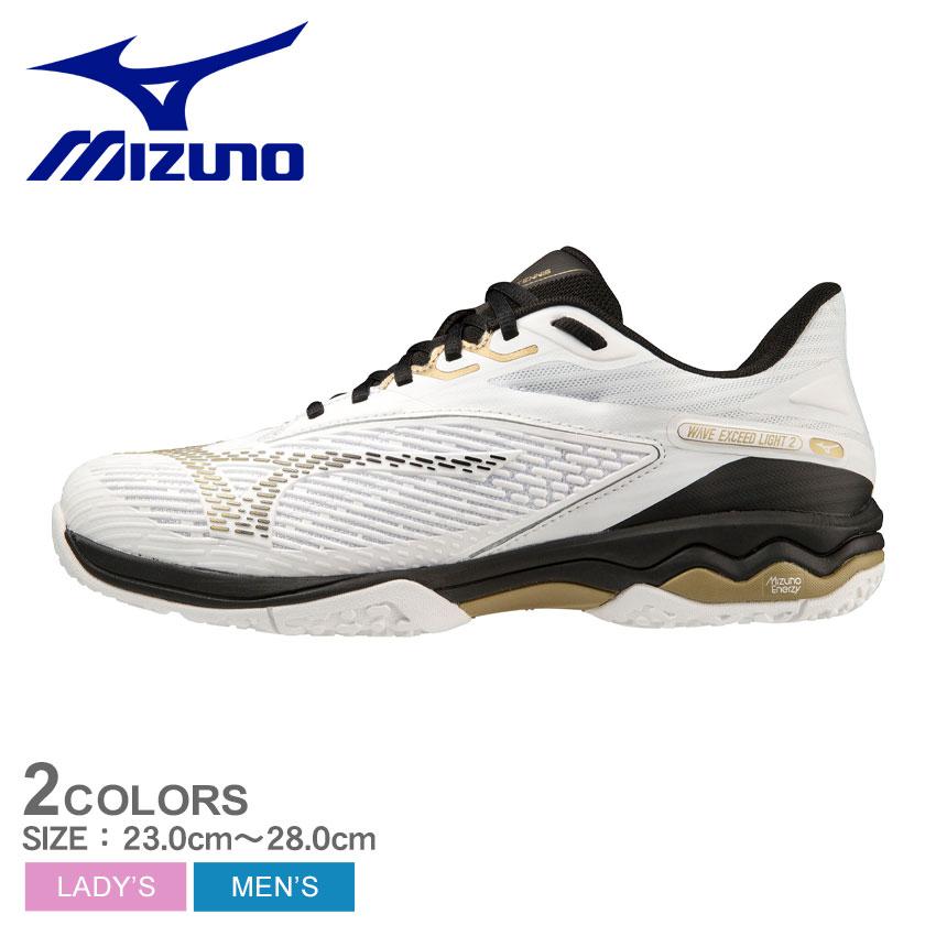 MIZUNO（ミズノ） テニスシューズ メンズ レディース ウエーブ