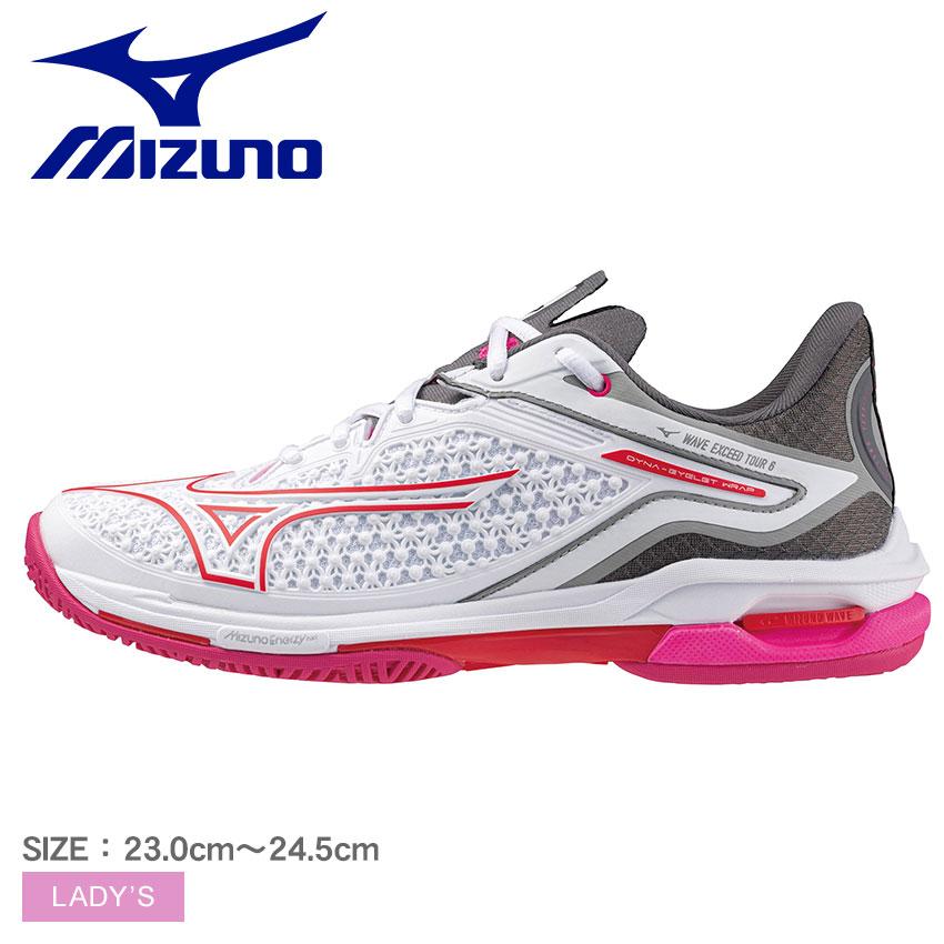 MIZUNO（ミズノ） テニスシューズ レディース MIZUNO 61GA2471