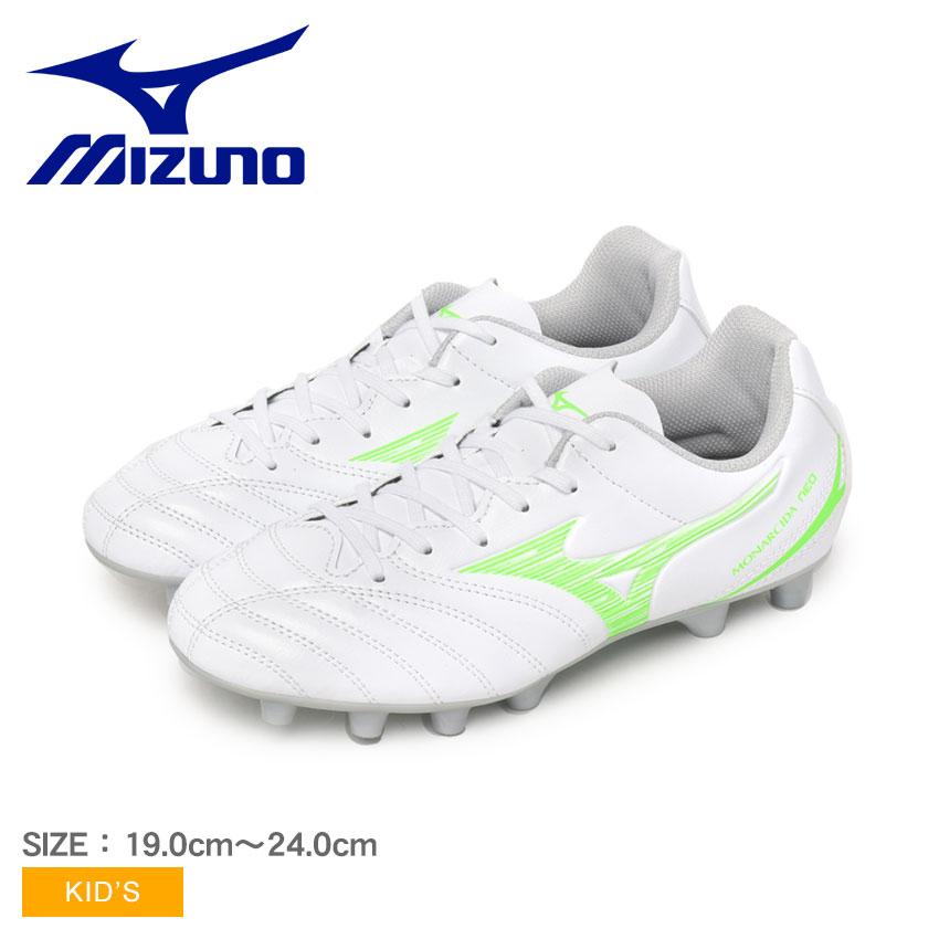 【中古美品】 【 サッカー】【 スパイク】【 MIZUNO】【 ミズノ】 【白】【 27.5】【送料無料】 MIZUNO（ミズノ） サッカースパイク キッズ ジュニア 子供 MIZUNO