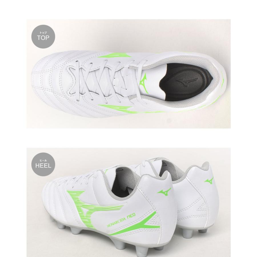 MIZUNO（ミズノ） サッカースパイク キッズ ジュニア 子供 MIZUNO