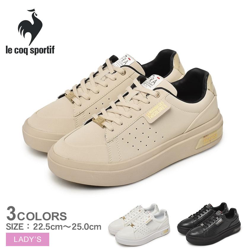le coq sportif（ルコックスポルティフ） ルコック スニーカー