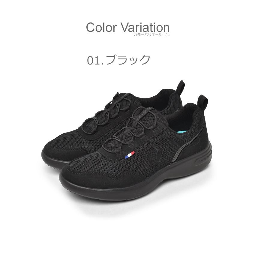 le coq sportif（ルコックスポルティフ） ルコック スポルティフ