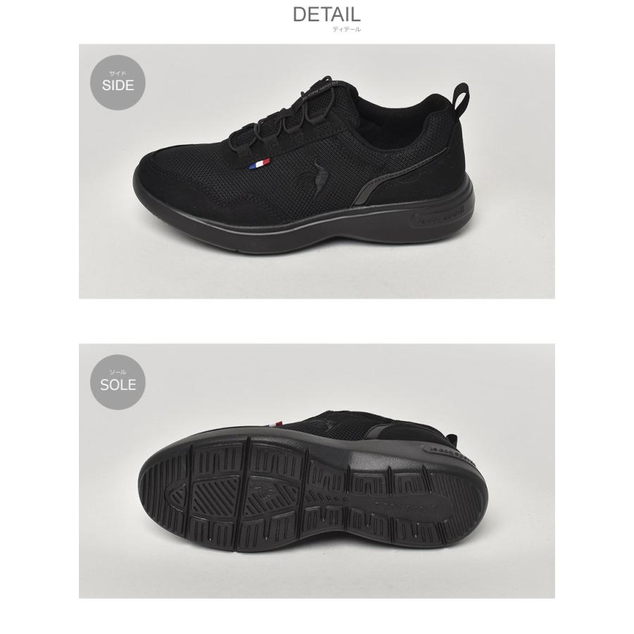 le coq sportif（ルコックスポルティフ） ルコック スポルティフ