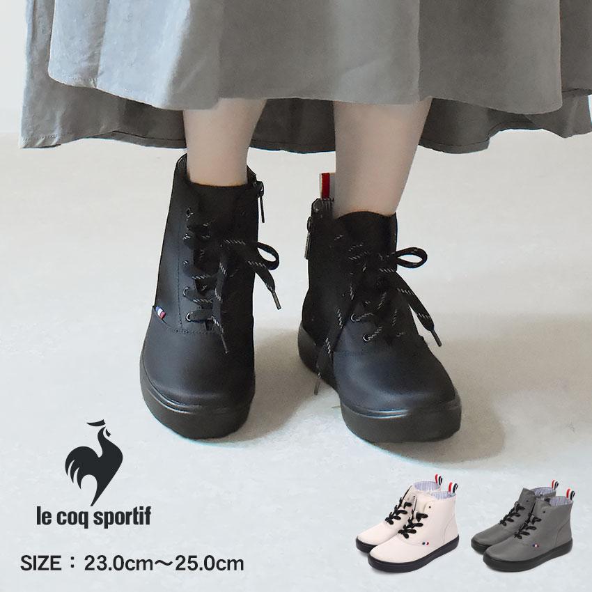 le coq sportif（ルコックスポルティフ） ルコック 防水スニーカー