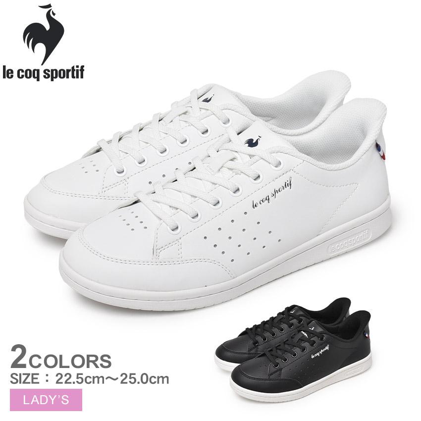 le coq sportif（ルコックスポルティフ） ルコック スニーカー