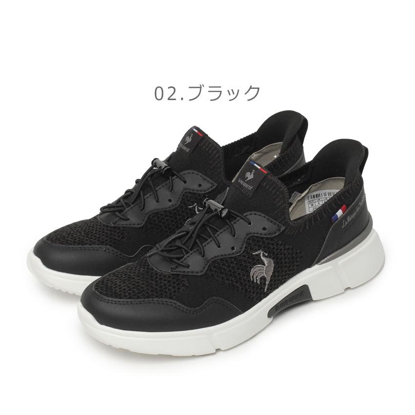 ルル le coq sportif（ルコックスポルティフ） スニーカー レディース LE