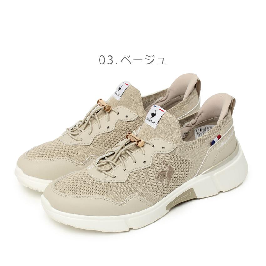 le coq sportif（ルコックスポルティフ） スニーカー レディース LE